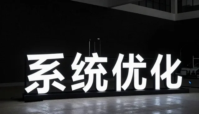 技术方案选型中的成本控制关键点分析